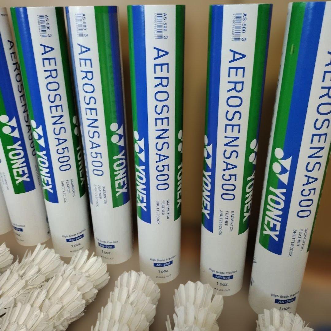 送料無料　ヨネックス中古シャトル　120球　エアロセンサー500　３番　4番