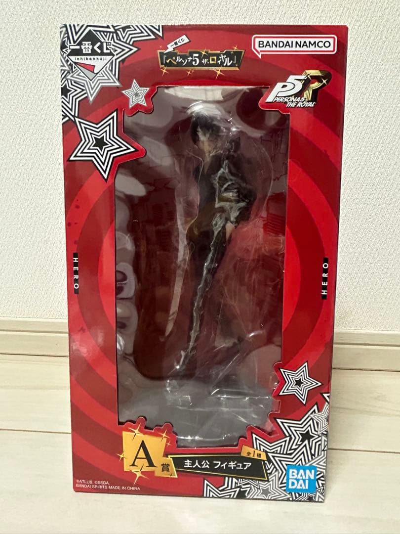 一番くじ 『ペルソナ５ ザ・ロイヤル』 A賞 主人公 フィギュア