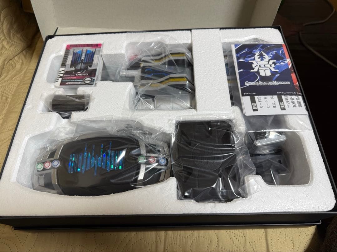 コンプリートセレクション モディフィケーション ディエンドライバー & ベルト