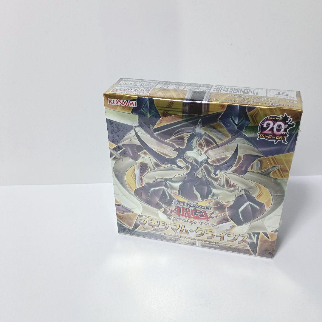 マキシマムクライシス　未開封　シュリンク付き　box