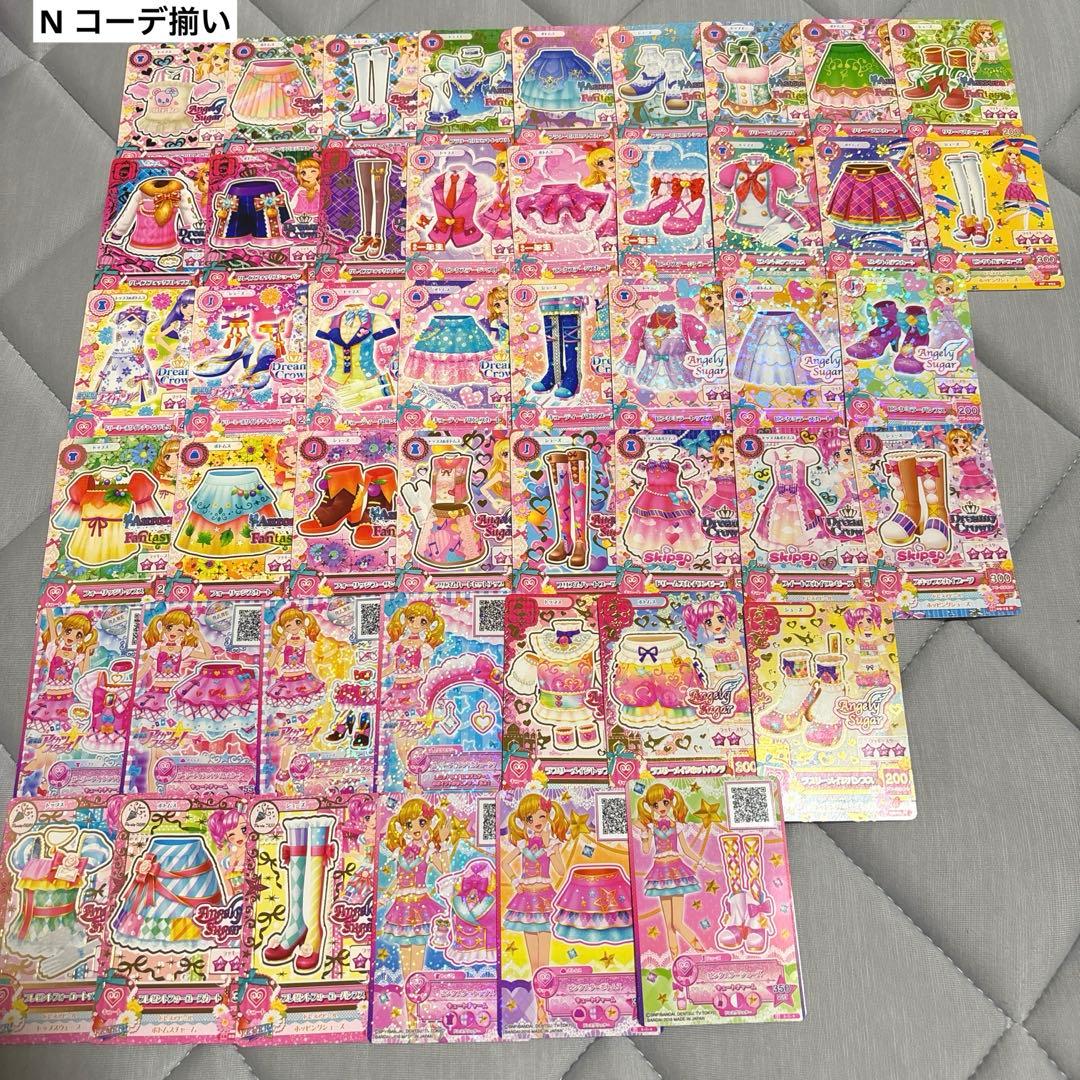 アイカツ　カード　まとめ売り　401枚　9ポケットバインダー付き