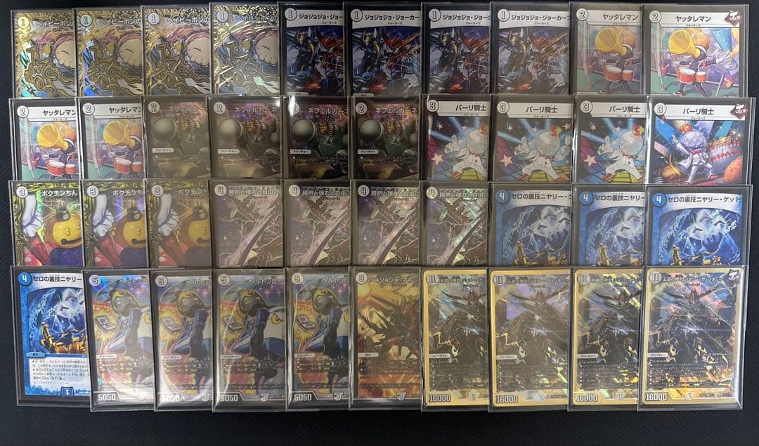 CS優勝構築 リースドリームメイト 黒緑DOOM×HEVEN 無色ジョーカーズ