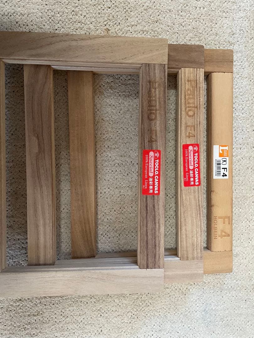 木製キャンバスフレームセット + プライヤー　14点セット