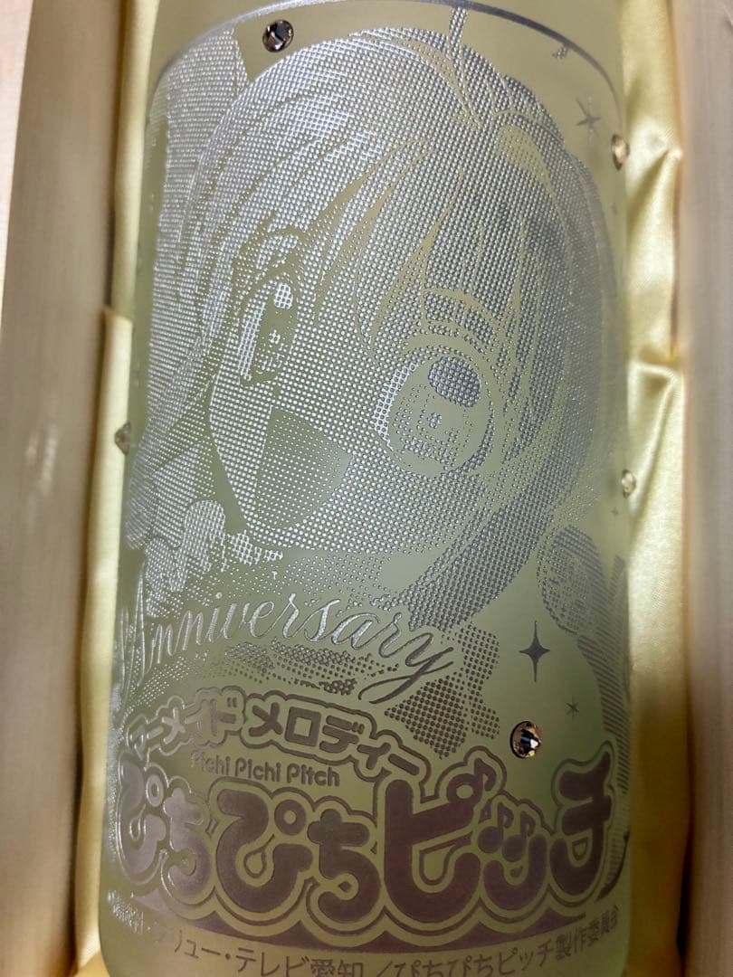 ぴちぴちピッチ 20周年記念 七海るちあデザイン「彫刻ボトル」 空瓶