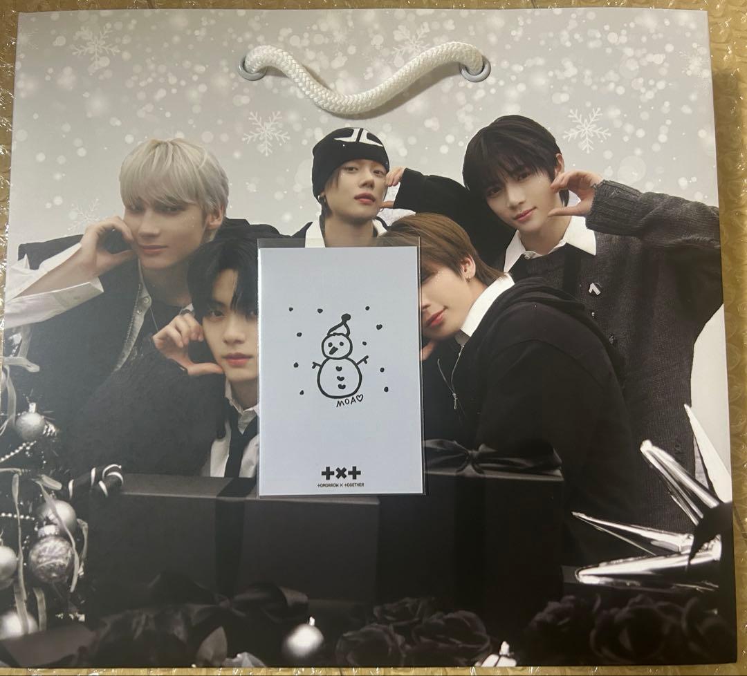 TXT Holiday Gift ヒュニンカイ