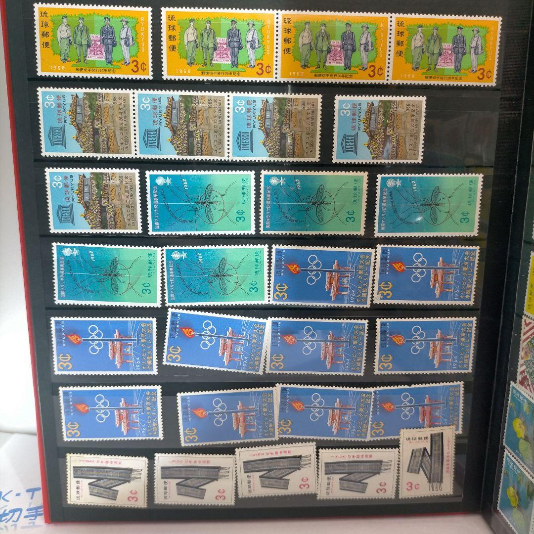 2443 琉球切手 大量16ページ分約620枚全て未使用 アルバム付き