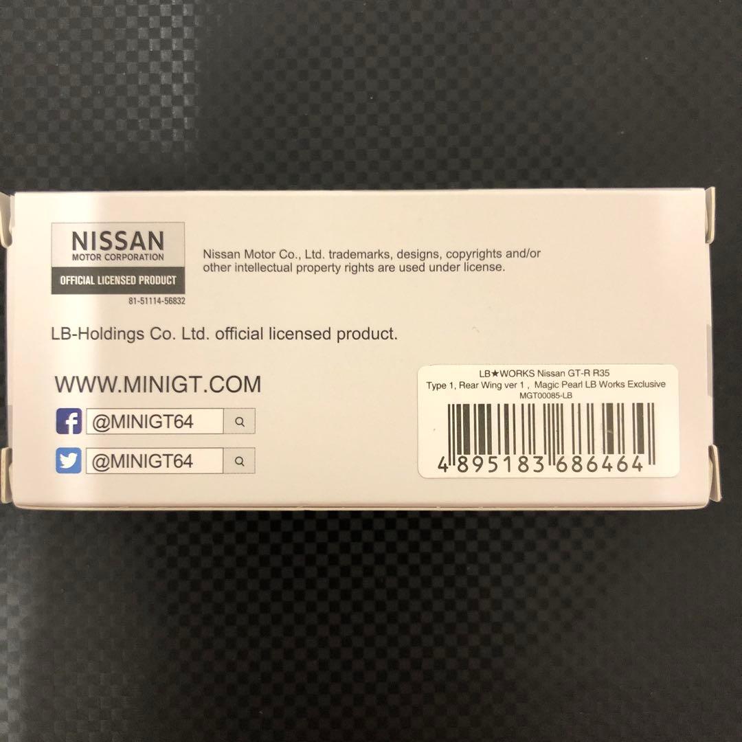 MINI GT LB★WORKS Nissan GT-R Magic Pearl
