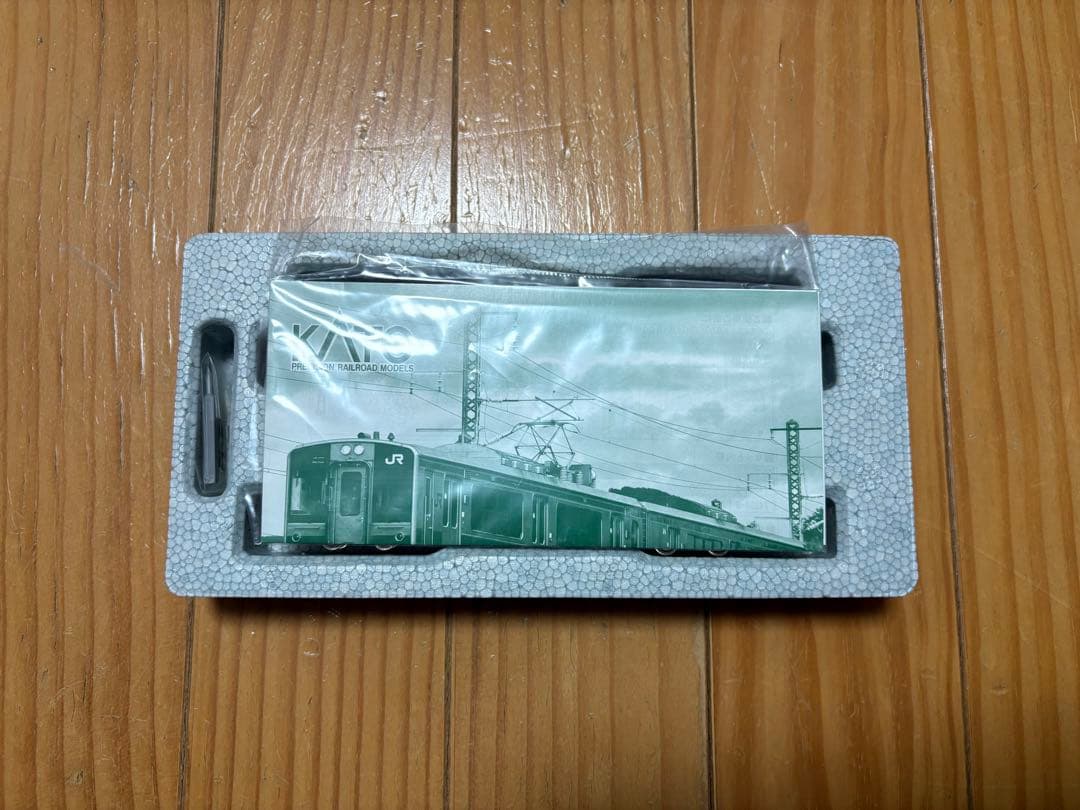 KATO 10-1556 701系1000番台 盛岡色