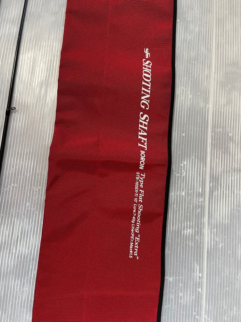 UFMウエダ シューティングシャフト STB-102EX-Ti バット部傷あり