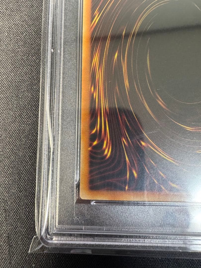 トリシューラ　英語　レリーフ　psa10