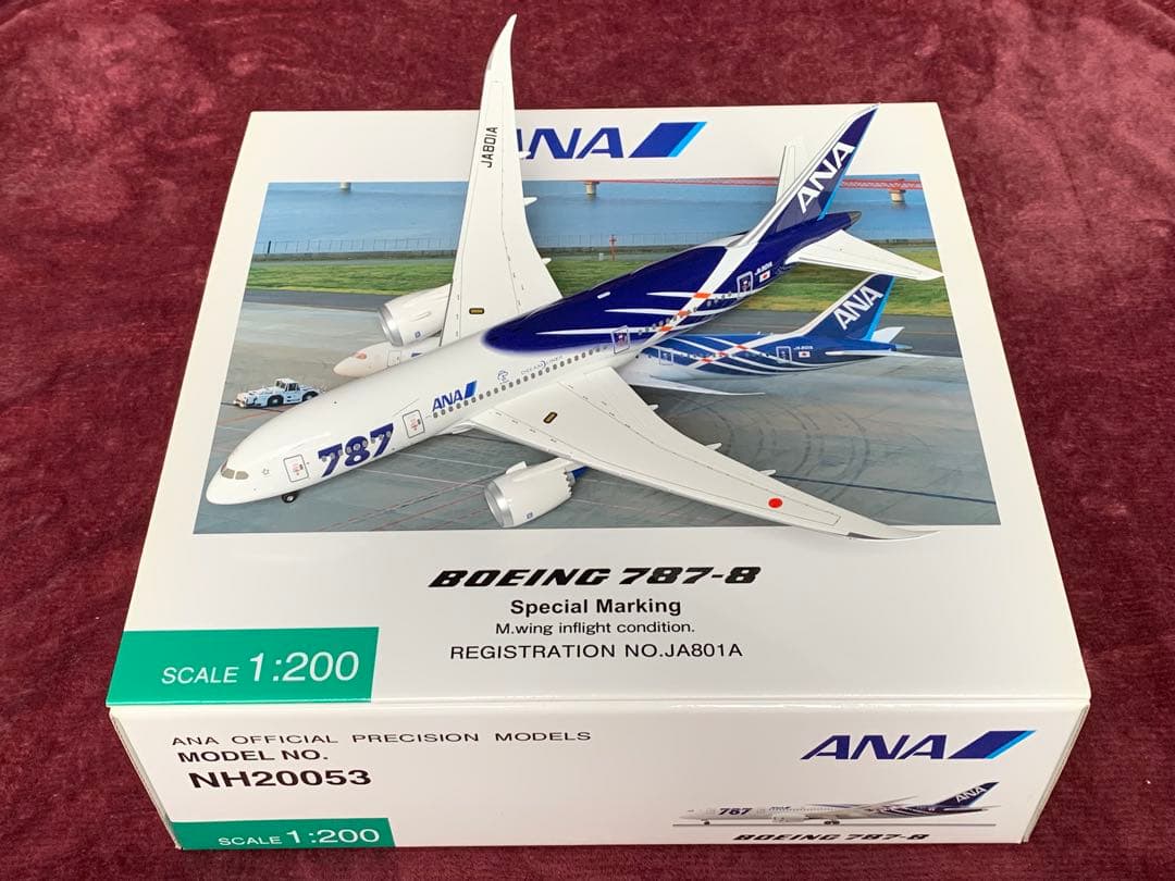 1/200 ANA B787 特別塗装 飛行姿勢 JA801A