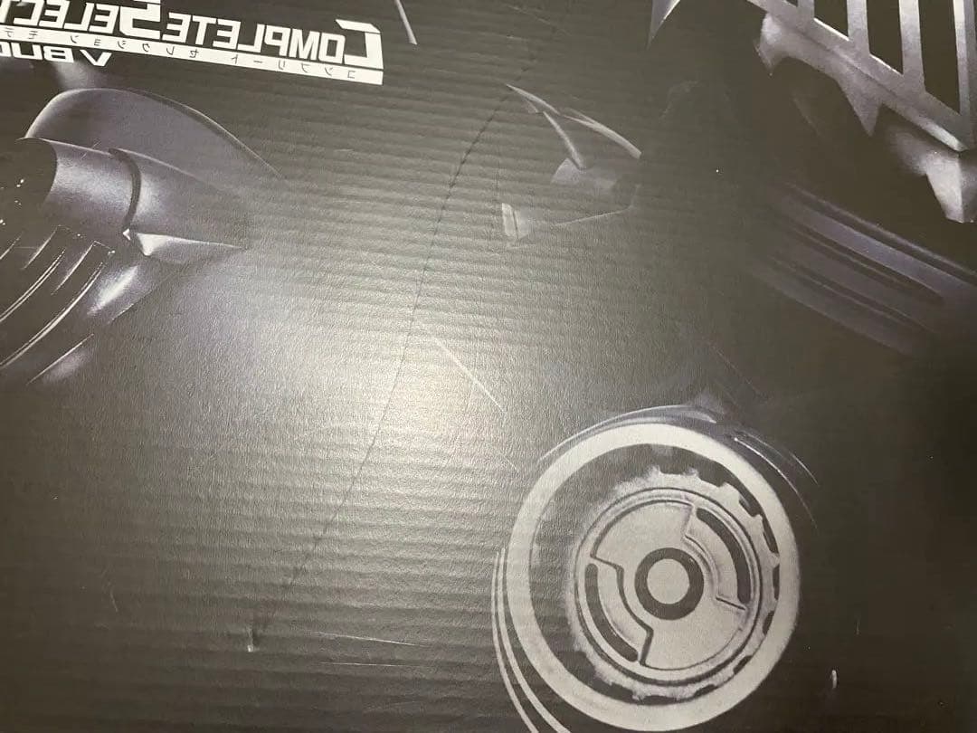 CSM 仮面ライダー龍騎 Vバックル プレミアムバンダイ