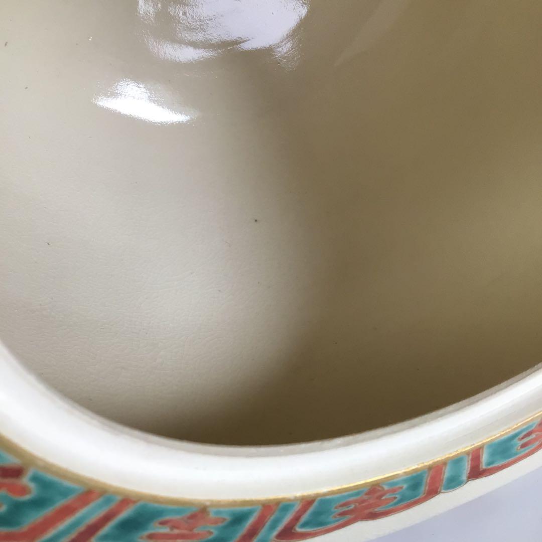 Ｒ１５２　水指　『茜窯　華渓造』『鵬雲斎　箱書』『金彩草花文』　共箱　茶道具