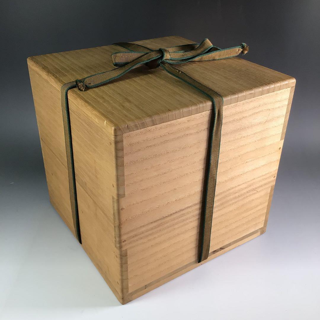 Ｒ１５２　水指　『茜窯　華渓造』『鵬雲斎　箱書』『金彩草花文』　共箱　茶道具