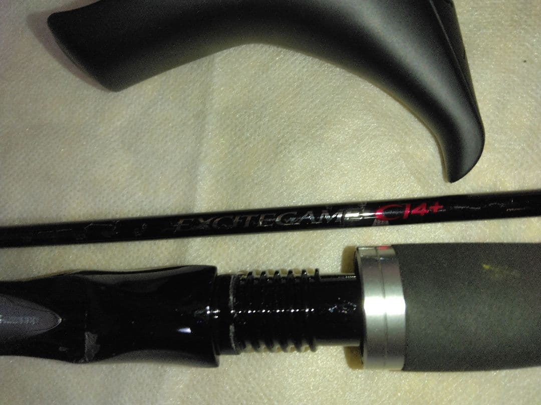 EXCITE GAME C14+ オフショアロッド ブラック