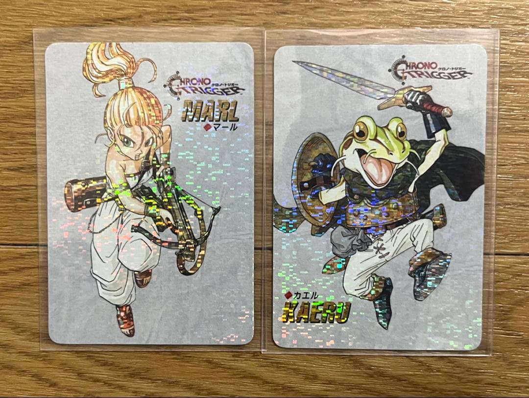 クロノトリガー 予約特典プリズムカード 18枚セット