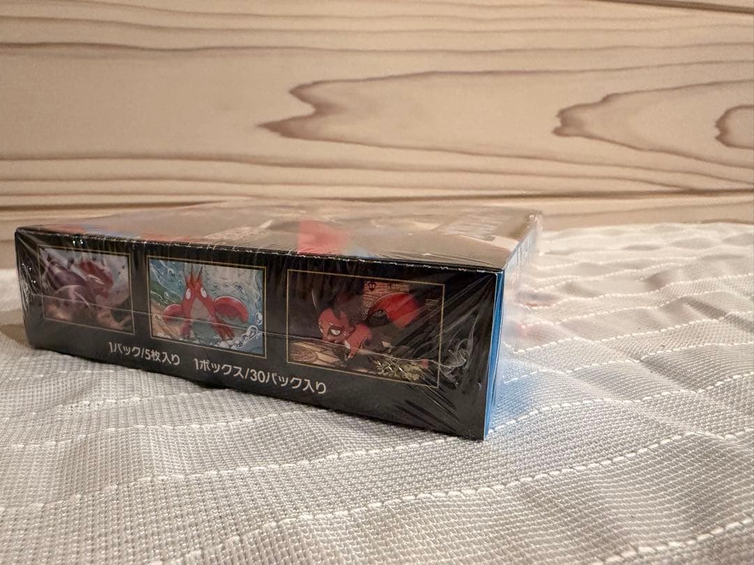 ポケモンカードゲーム メガブレイブ シュリンク付きボックス