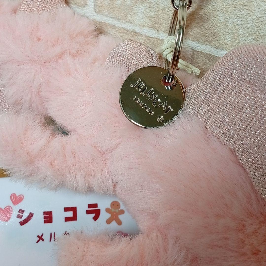  Rose dragon ジェリーキャット　ローズドラゴン