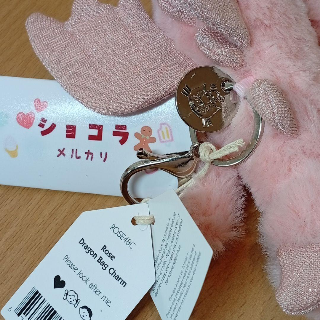  Rose dragon ジェリーキャット　ローズドラゴン