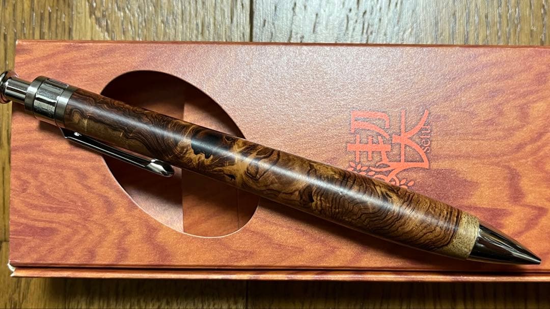 (超希少)工房楔　ローズウッド瘤杢 0.5mm シャープペン