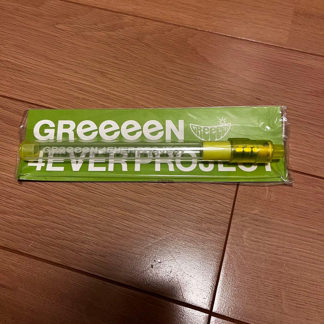 GReeeeN 4ever計画ペンライト GRe4N BOYZ【セール中】