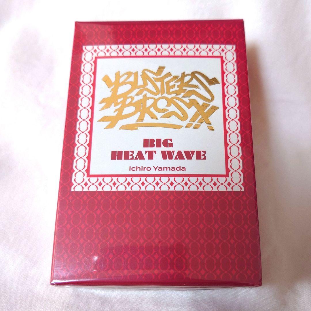 山田一郎 ヒプノシスマイク オードトワレ 未開封