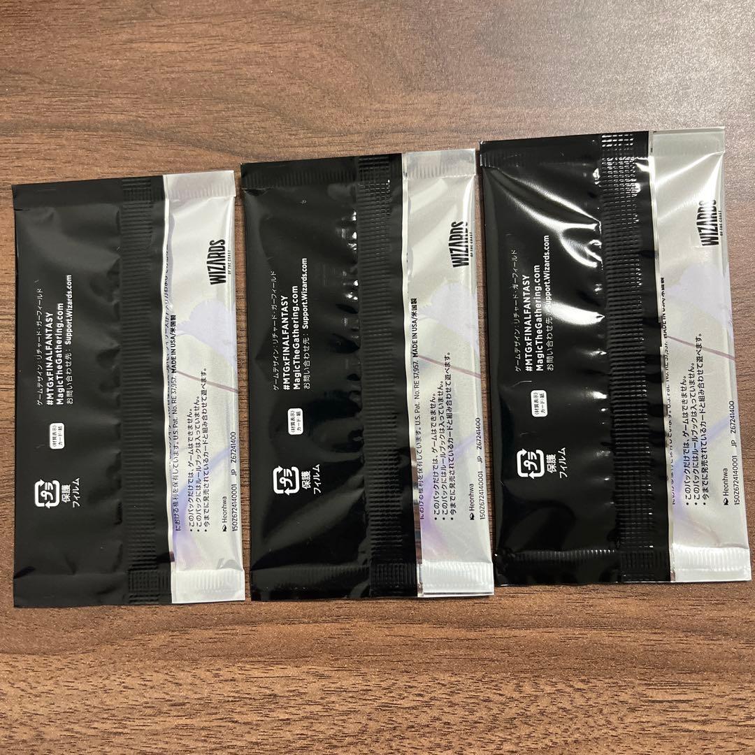 コレクターブースター　サンプルパック 3セット MTG 統率者 FF