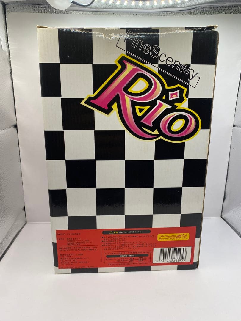 Rio SUPER BLACK JACK フィギュアJOKERver.