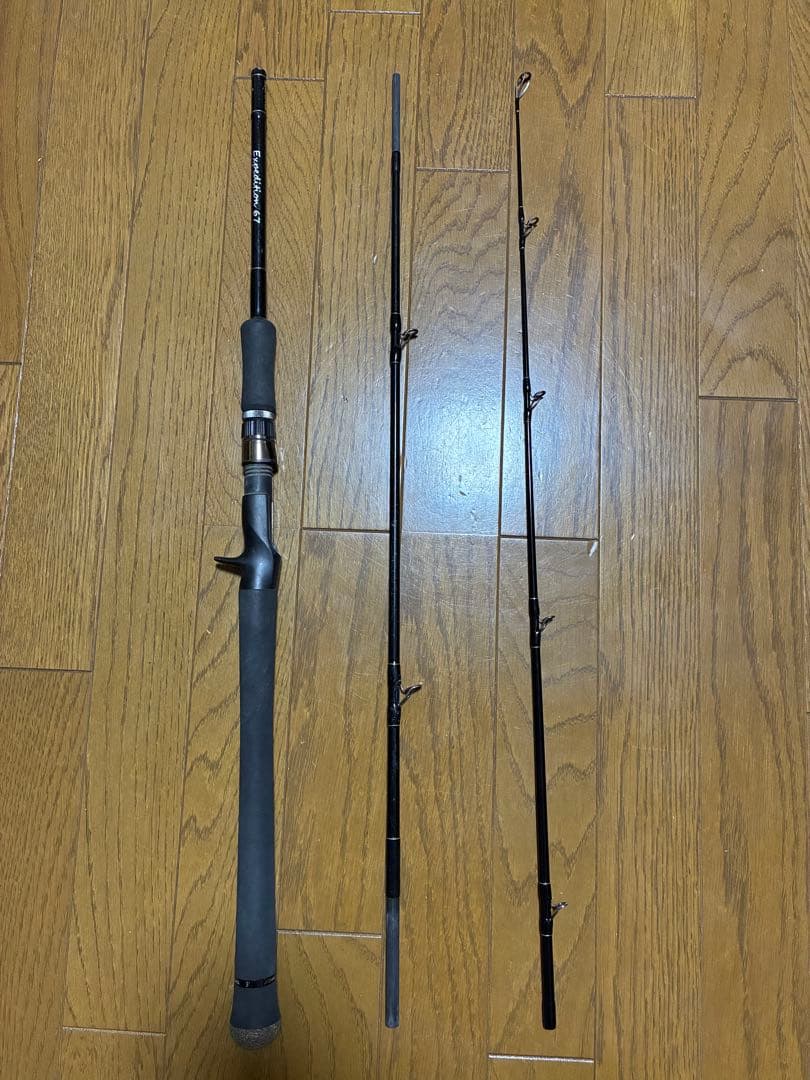 ゼナック　エクスペディション　67B