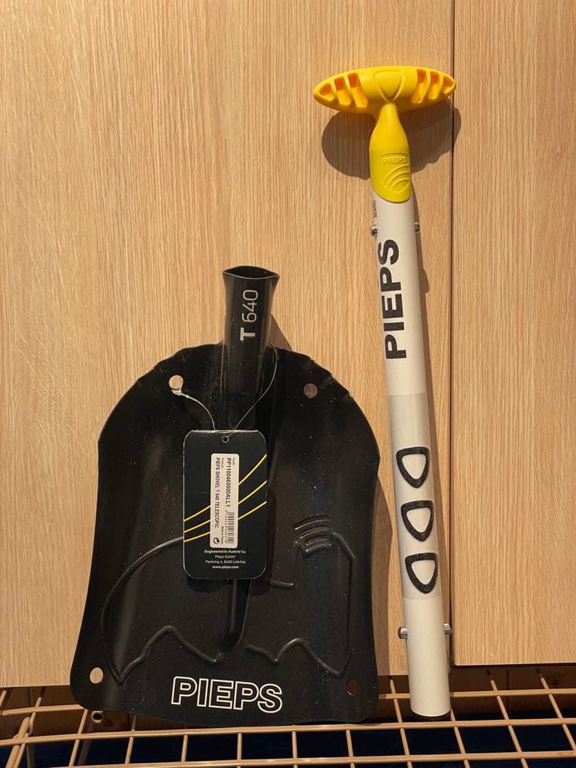 ピープス ショベルT640テレスコピック 　スノーシャベル　アルミ　軽量折り畳み