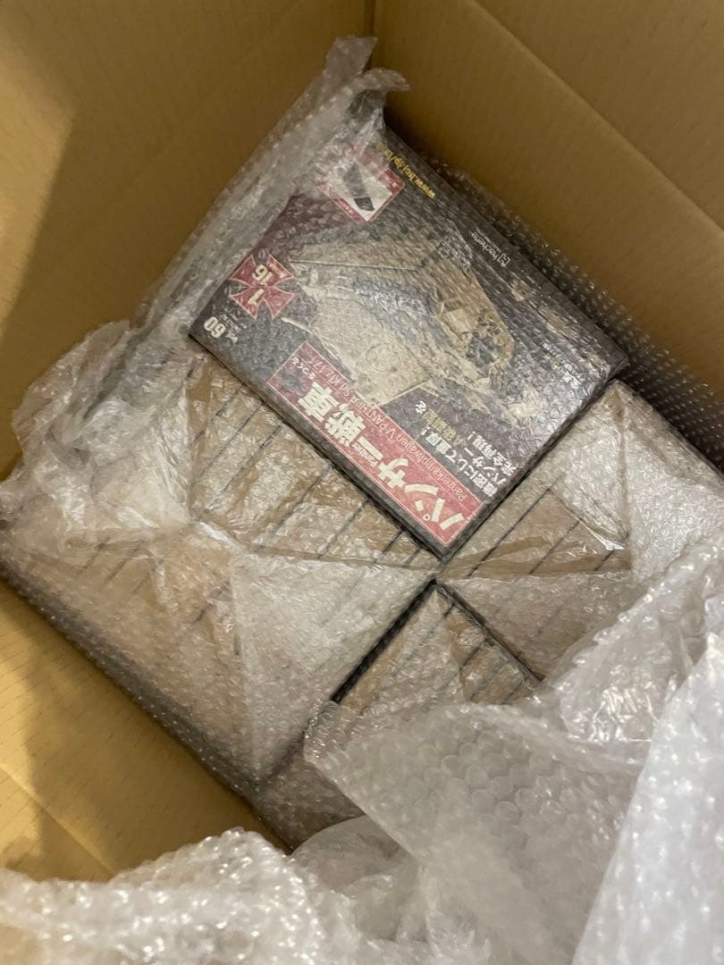 パンサー戦車 アシェット 1-110 セット まとめ A後期型 模型