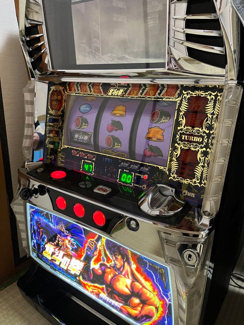 北斗の拳 世紀末救世主伝説 (送料込み価格 引き取り可)