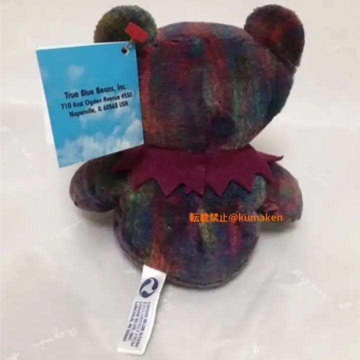 デッドベア ビーンベア LIQUID BLUE リキッドブルー No.035