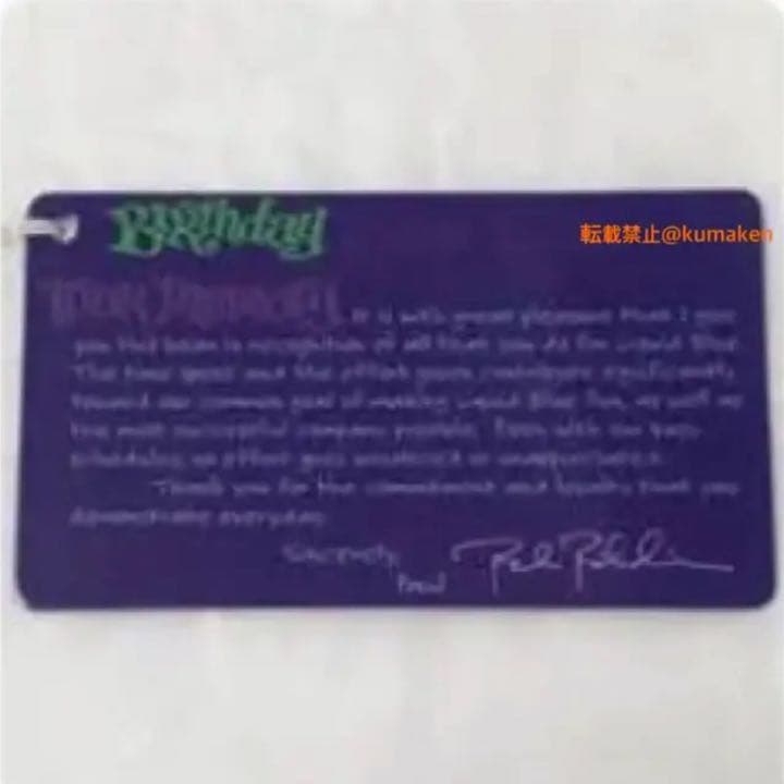 デッドベア ビーンベア LIQUID BLUE リキッドブルー No.035