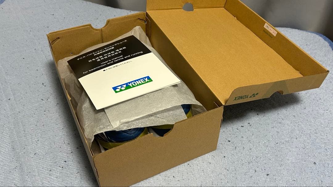 YONEX パワークッション65z 3中国代表限定