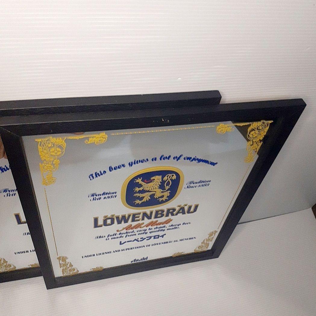 ２枚セット　Löwenbräu レーベンブロイ 大型パブミラー　　ビンテージ