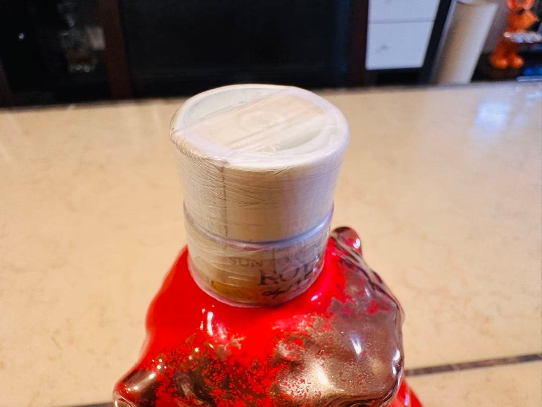 干支ボトル　サントリー　申(15年)