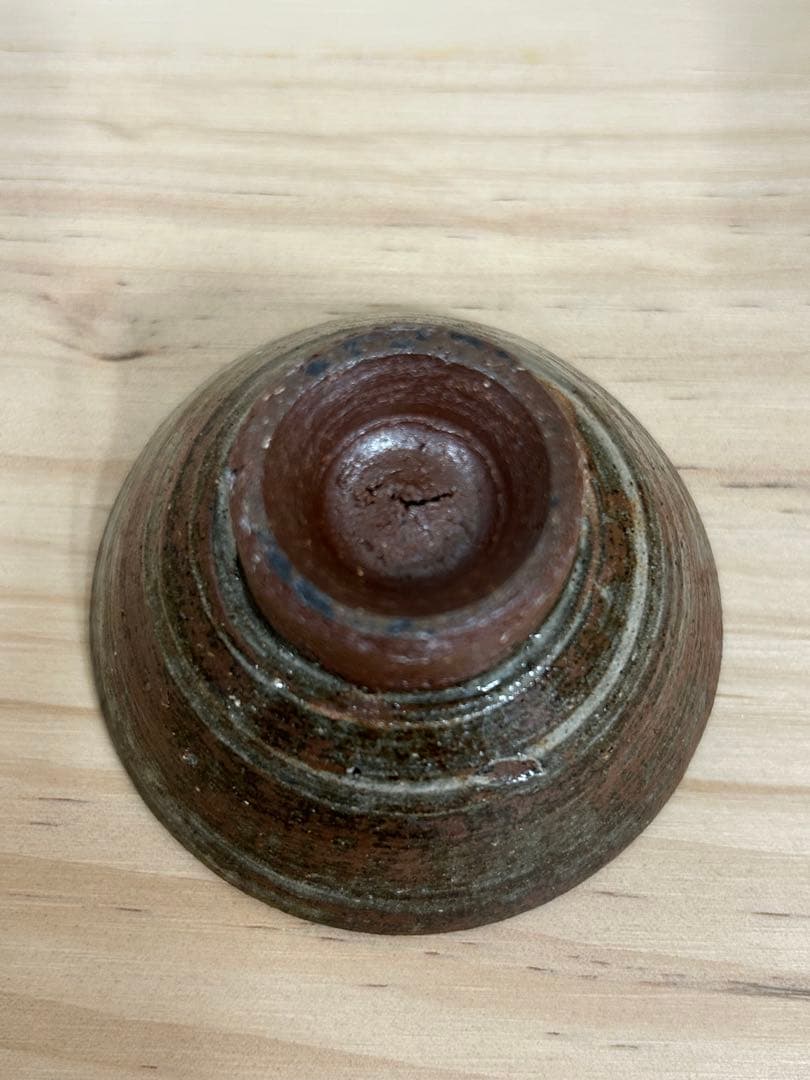 金城次郎　ぐい呑み　丸目