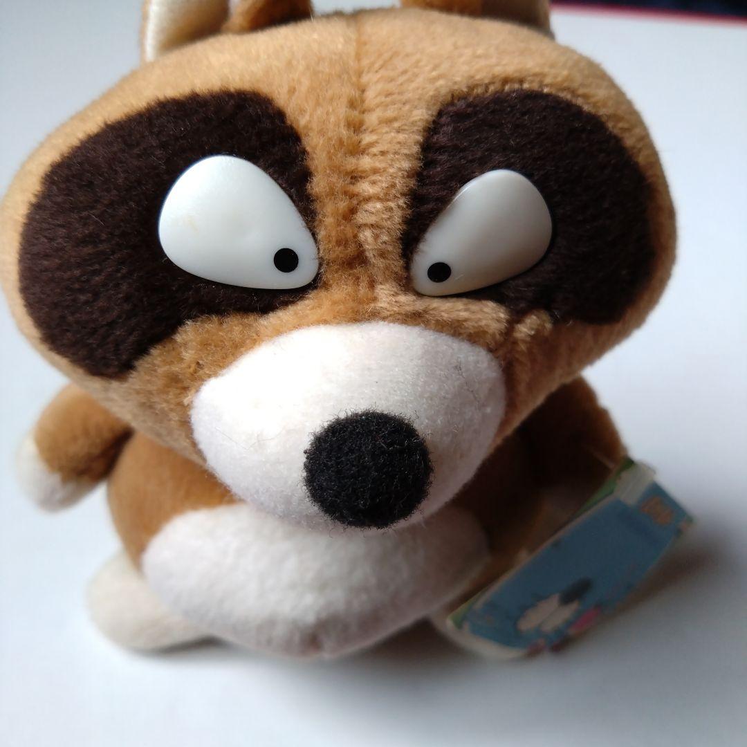 ぼのぼの　ぼくがとるとるになったんだよ。　4種　1993年