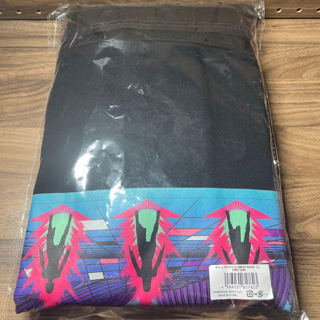 【未開封】Perfume ネビュラロマンス スウェット Lサイズ