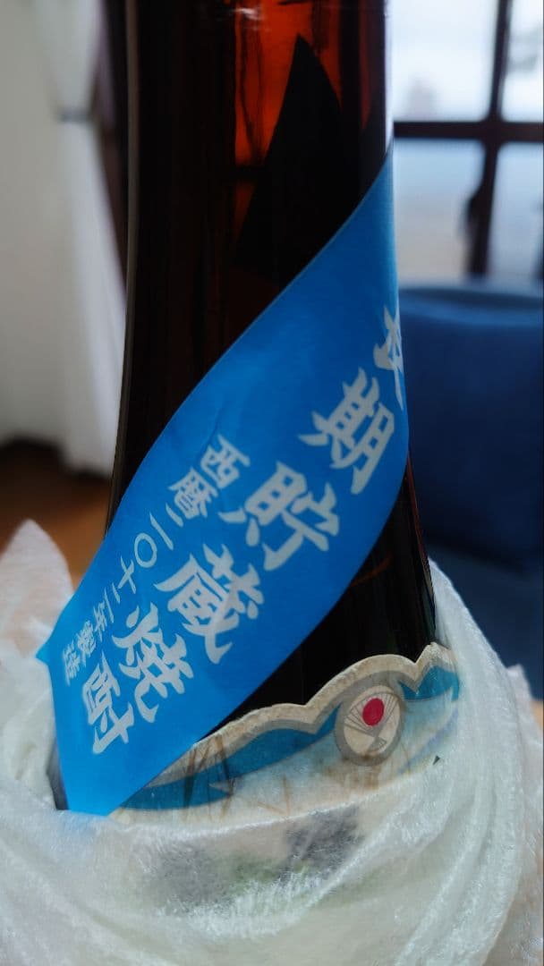 希少★真鶴☆薩摩茶屋✓1800ml2本セット