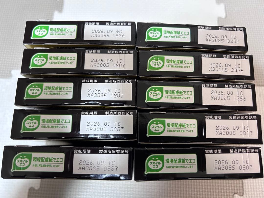 お菓子詰め合わせ　ポッキー　トッポ　紗々　ヤングドーナツ他