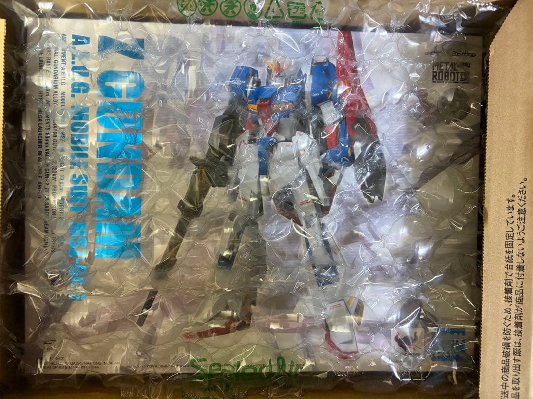 L ROBOT魂 SIDE MS 機動戦士Zガンダム