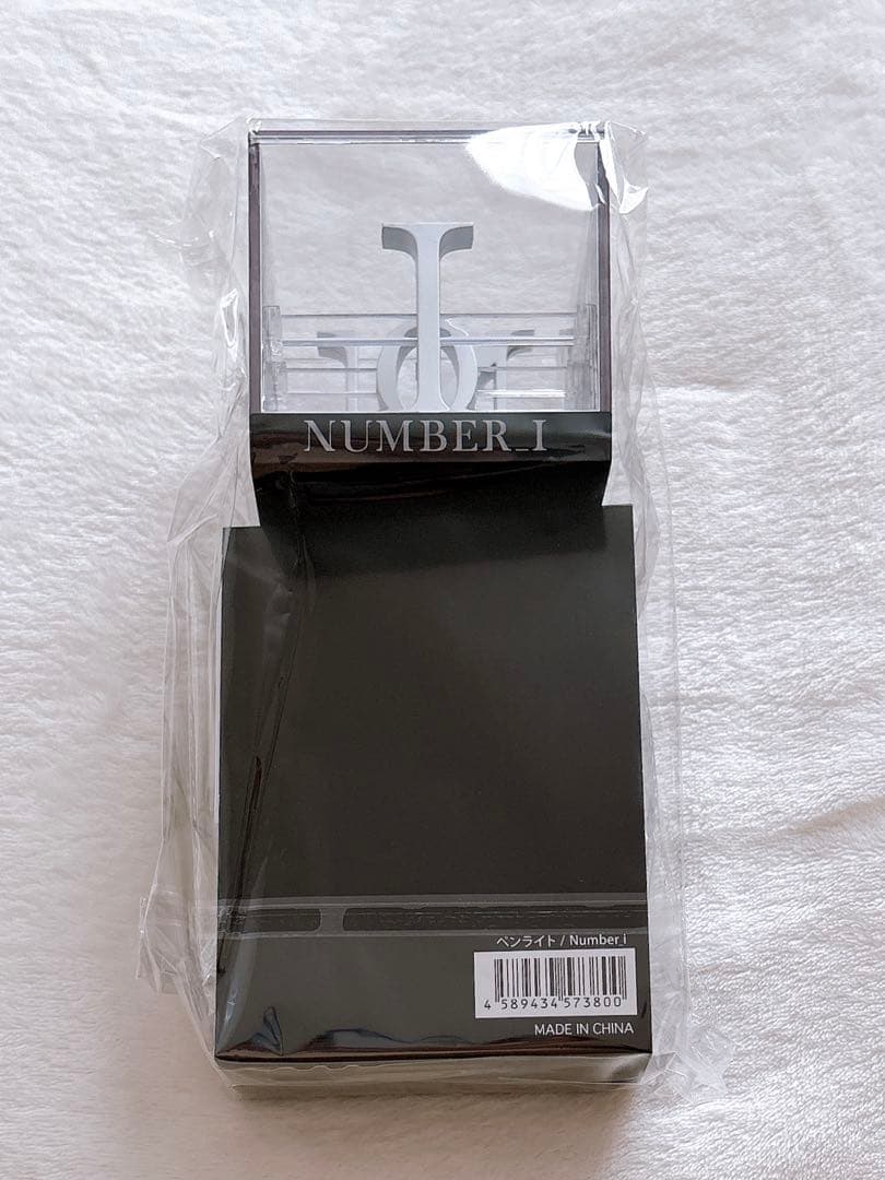 【新品未開封品】⭕️即購入可⭕️ Number_i No.O -ring-ペンライト