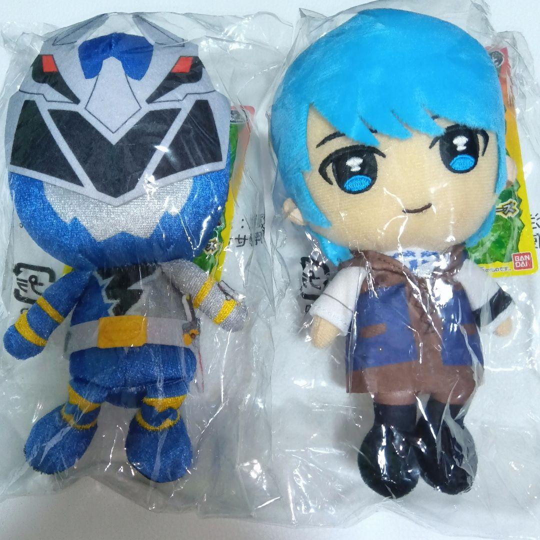 綱啓永【騎士竜戦隊リュウソウジャー】メルト/リュウソウブルー ぬいぐるみ