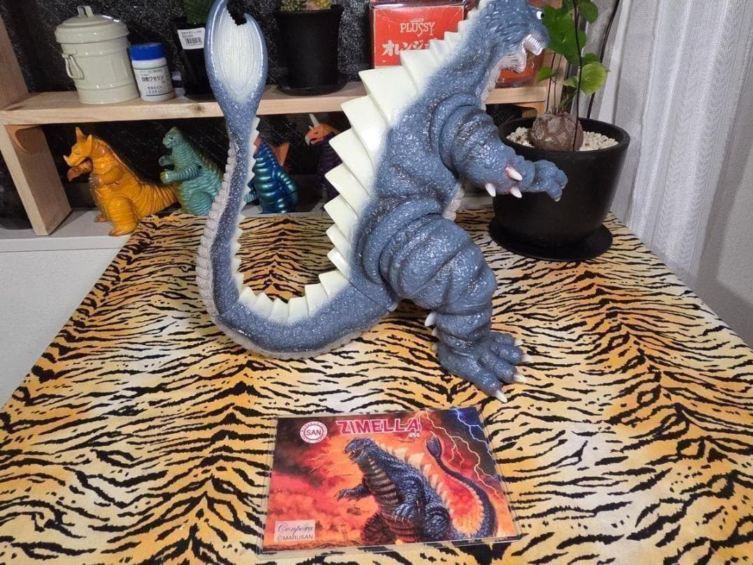 最終値下　マルサン ジメラ 450サイズ ソフビ フィギュア 未開封