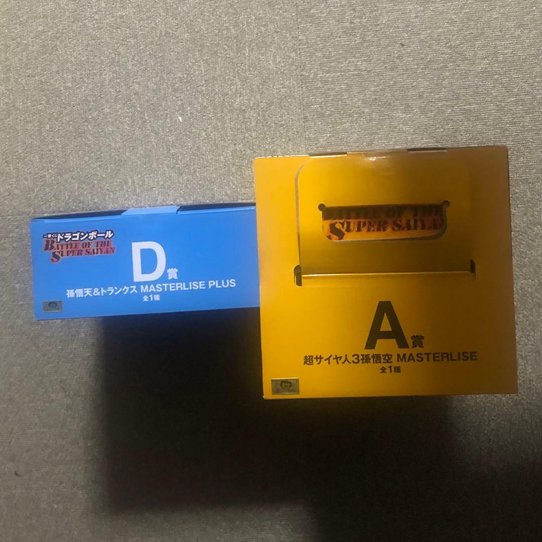 一番くじ ドラゴンボール Ａ 超サイヤ人3 孫 悟空 D 孫悟天 ＆ トランクス