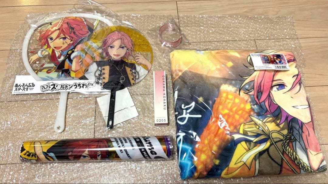 あんスタ 桜河こはく まとめ売り