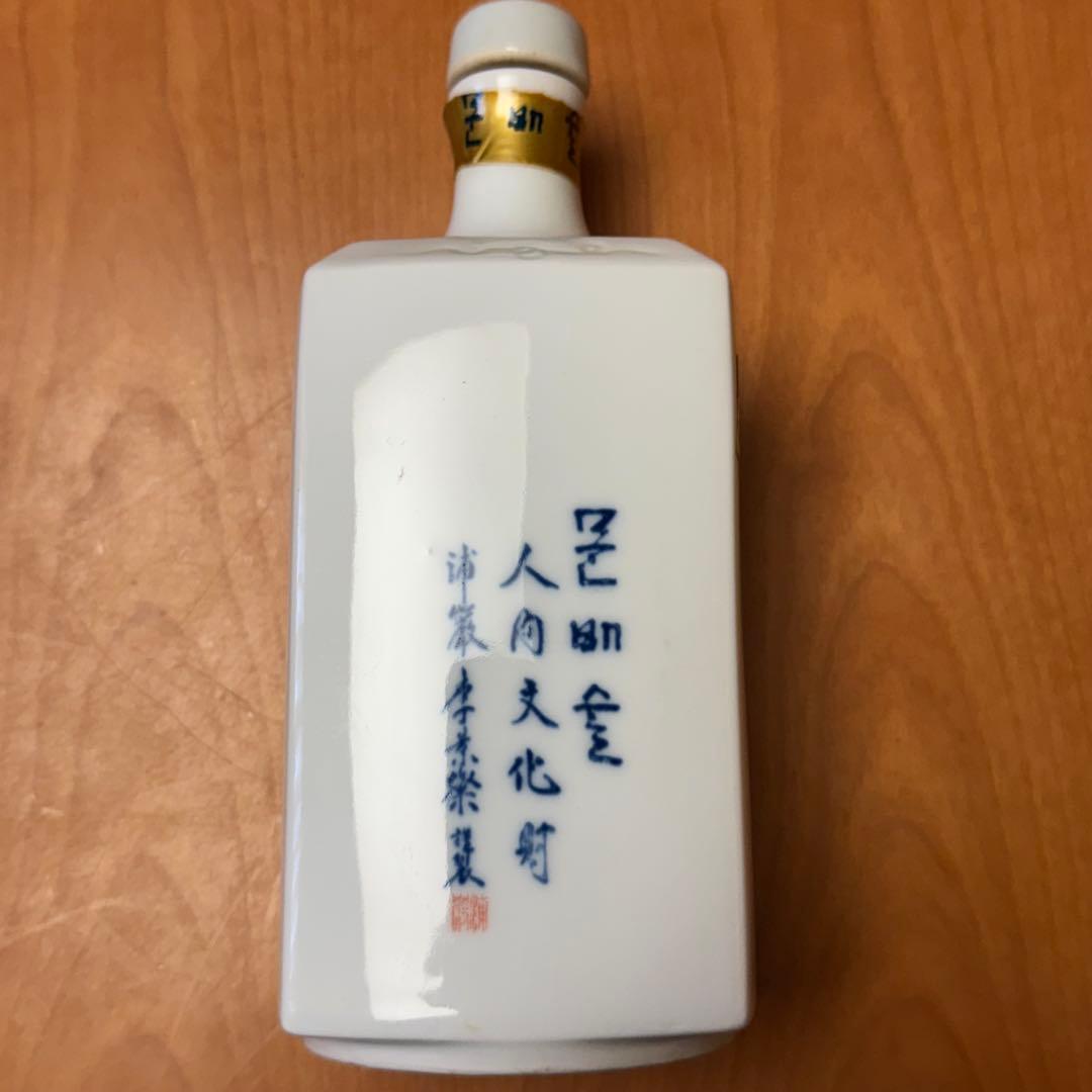 【希少・古酒】韓国伝統酒 MOON BAE SOOL（ムンベ酒） 700ml