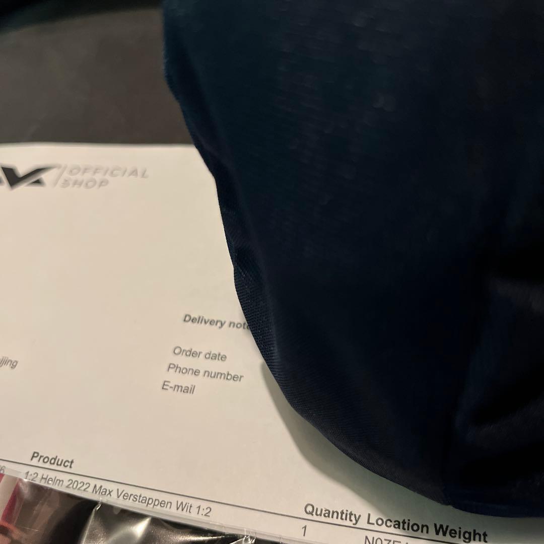 Max Verstappen 1:2 2022 マックス・フェルスタッペン